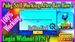 PUBG MOBILE GLOBAL WITHOUT VPN | PUBG SERVER IS BUSY ERROR CODE : RESTRICT AREA PROBLEM SOLVED