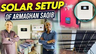 Complete SOLAR SETUP of Armaghan Saqib | Amin Hafeez