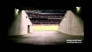 Hyundai EURO 2012 - Be There With Hyundai