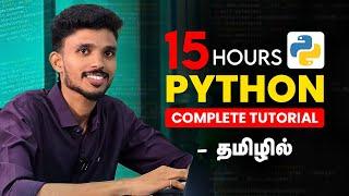 Python Tutorial For Beginners In Tamil | Want to Master Python in Tamil? Start with This!