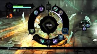 Прохождение Darksiders 2 | Иследуем Город Мёртвых (Босс Воющий Большак)