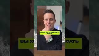 Плагин для ChatGPT который поможет за секунду сформировать запрос на любую тематику