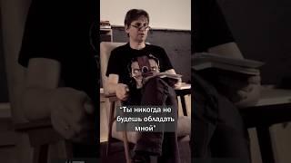 "Шоссе в никуда". Желание обладания. #КИНОЛИКБЕЗ #синемасофия #shorts #артхаус #кино