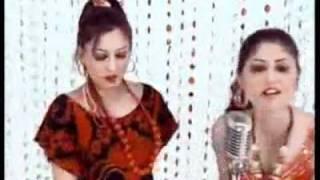 ratan aagyan chananyan.UDAAS