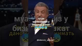 2 августа 2023 г.