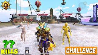  OMG !! NEW ICE MUMMY SUIT IS COMING TO CHALLENGE ALL OLD MUMMY SUIT & MAX PHARAOH X-SUIT IN BGMI