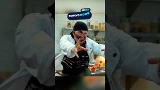 Арсений Мясорубка спас ресторан от террористов  | #кухня #сериал #шеф #огузок #юмор