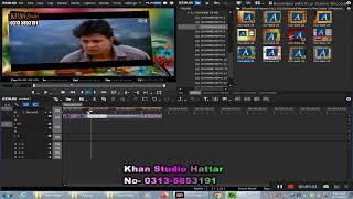 Install Motion 3D Fx Edius 8+9+X By Khan Studio Hattar