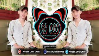 បទល្បីក្នុងtik tok  Countdown remix 2023  រីមិច ២០២៣  Vailerng song  Feeling music  Dj MSH