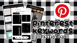 [rpw tutorials] 20+ aesthetic pinterest keywords searches/suggestion