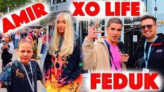 Сколько стоит шмот? Feduk! Amir! Mary Senn! Ева Миллер! Gary! ХО Life! Бабка Gucci! KFC Battle!