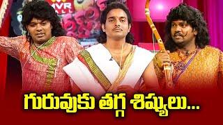 Sudigali Sudheer, Getup Srinu,  Auto Ramprasad, Back To Back Comedy  Skit's | Extra Jabardasth | ETV