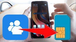 Как перенести контакты на сим карту xiaomi redmi