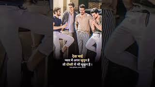 #short #love #sad #story #army #dost #raghav #lover #reels #comady