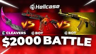 3 PEOPLE AND $2000 BATTLE !! | CS2 CASE OPENING 2025 | G4SKINS PROMOCODE 2025 | $500 LEADERBOARD