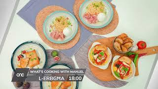 What's Cooking Promo 17 - 190122