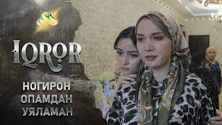 Ногирон опамдан уяламан... Iqror, 451 - son