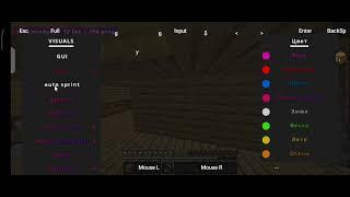 как скачать мод кряк топки визуалз на версию 1.16.5 forge