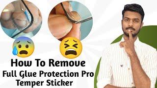 How To Remove Full Glue Temper Sticker | In Tamil | Subbu Tamil Tech