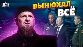 Чеченський дон вмиває руки? Кадиров внюхав великі зміни