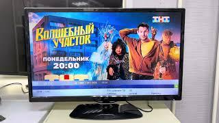 32" (81см) Телевизор LED JVC LT-32M340