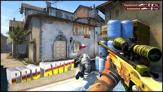 CS:GO - МАСТЕР С АВП ИЛИ СЛАБЫЙ ЧИТ? ПАТРУЛЬ В КС ГО!