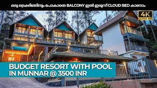 Budget Resort Munnar | Cloud Bed View from Balcony |  Gap Road Munnar | Vlog#84