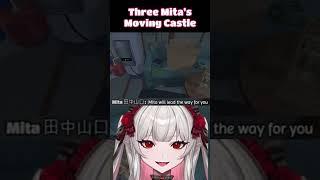 【MiSide】 Three Mita's moving castle #vtuber #envtuber  #horror #gameplay #jumpscare #shorts