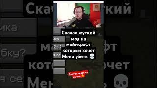 смотри новое видео на канале 