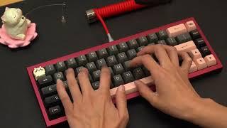 Vertex 1 Switches Hand Lubed Sound Test