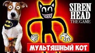 Мультяшный Кот (Картун Кэт) Cartoon Cat mode Прохождение + прикольные фотки