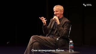 Константин Богомолов о своем эссе, образе будущего России и чистом веществе искусства