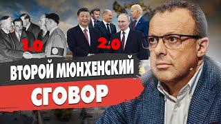 Спивак: ВОЙНА ДО 2025: ПРОГНОЗ МВФ ШОКИРУЕТ. НАТО: ДА или НЕТ? Зеленский принял РЕШЕНИЕ