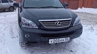 Автоподбор Омск. Осмотр lexus rx400h