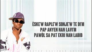 Eskew raplew /official  musiclyrics 