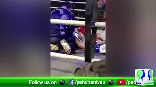 BOXER ASLAM KHAN IS NO MORE BETWEEN US | PEHCHAN TV | REPORTED BY AFZAAL KHAN