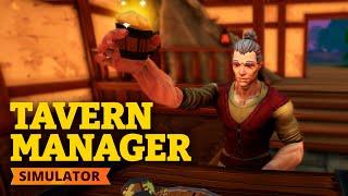 ОТКРЫЛА ТАВЕРНУ  Tavern Manager Simulator #1