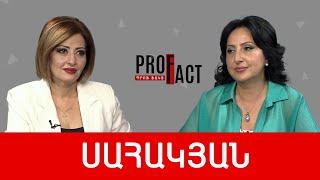 Հայկական հարցը առուծախի առարկա. 100 տարի առաջ և հիմա. Լուսինե Սահակյան /// ՊՐՈՖՖԱԿՏ