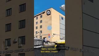 Что такое АВТОКЛАСТЕР 19/21? #automobile #799 #space #parking #carservice