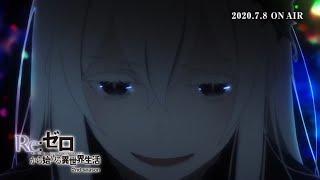 Re:ZERO Season 2 - Official Trailer - (Subbed)