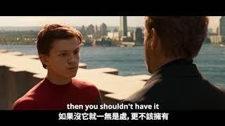 TutorABC Movie Notes #33 Spider-Man: Homecoming《蜘蛛侠返校日》