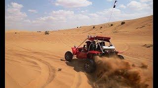 Dubai Dune Buggy Off Road Desert Adventure Safari