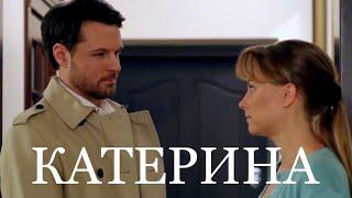 Мини-сериал КАТЕРИНА (4 серии) трейлер 2021