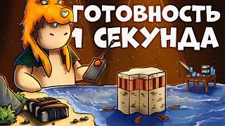 САМОЕ Быстрое лутание НЕФТИ в игре РАСТ / RUST #rust #раст #funny #iq #шортс #hfcn #кгые #games