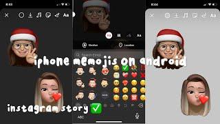 How To Get iPhone Memojis on Android: For Instagram Story