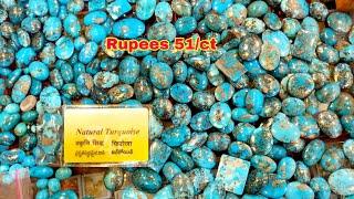 9100684828 | Natural Feroza price | 51rupees/ct | offer feroza | Gemstones market | Hyderabad Gems