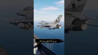 https://youtube.com/@ishtiaqmian-oq6fr?si=KpU227KHg_2lR7Sd