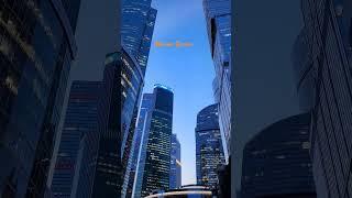 Moscow #Russia #moscow #moscowcity