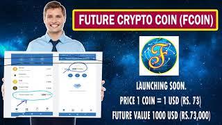 WHY CHOOSE CRYPTOCURRENCY (FCOIN)???