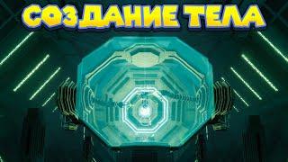 СОБРАЛ АЛАНА ИЗ ЧАСТЕЙ ДРУГИХ ЖИВОТНЫХ Subnautica Below Zero